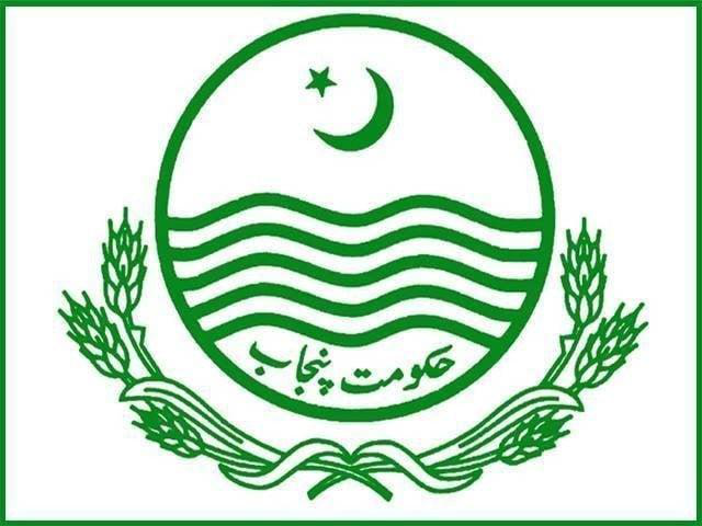District Council Rawalpindi emblem