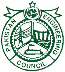 Pakistan Engineering Council logo