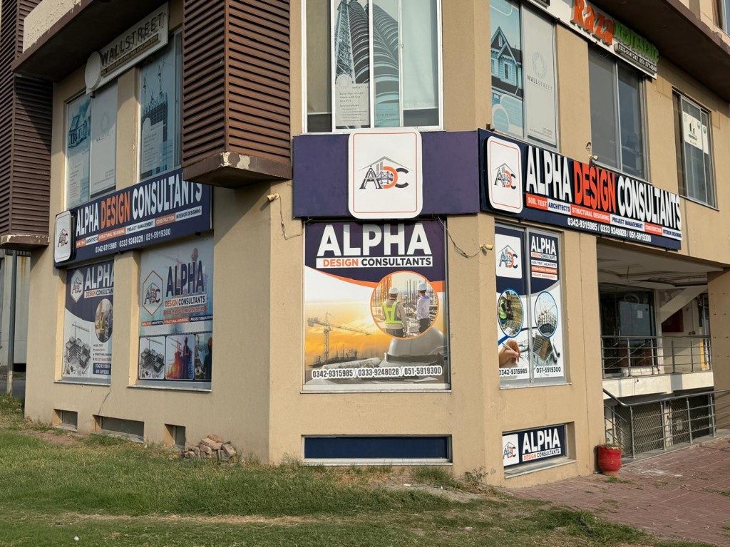Corner view of Alpha Design Consultants office building exterior
