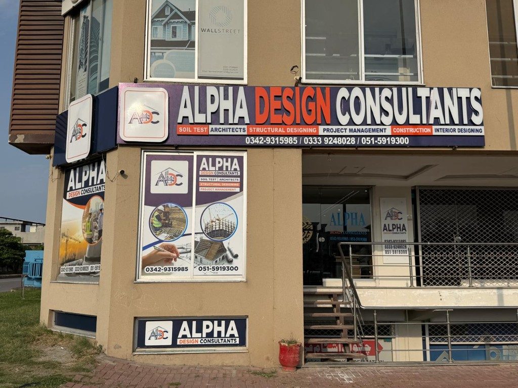 Alpha Design Consultants head office exterior and storefront signage, Bahria Town Rawalpindi